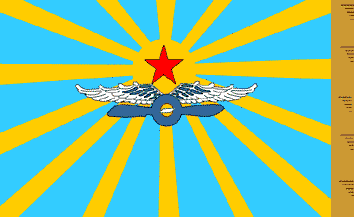 [old Russian Air Force flag]